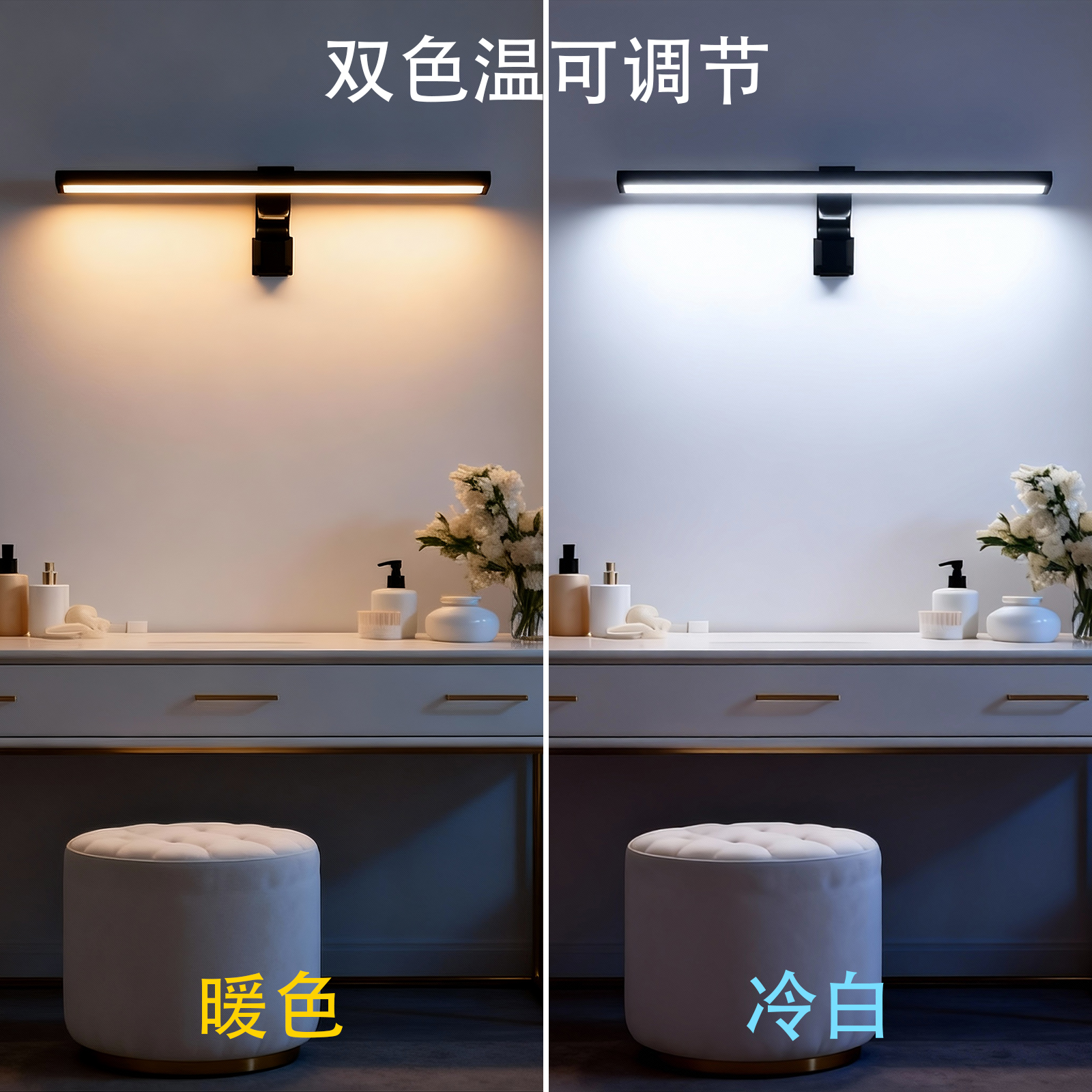 USB-Powered Eye Care Monitor L - Desk Setup Bedroom 리뷰 및 가격