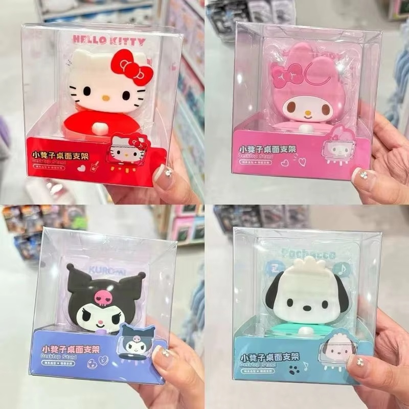 Mobile Phone Holder Small Stoo - Desk Setup Shelves 리뷰 및 가격