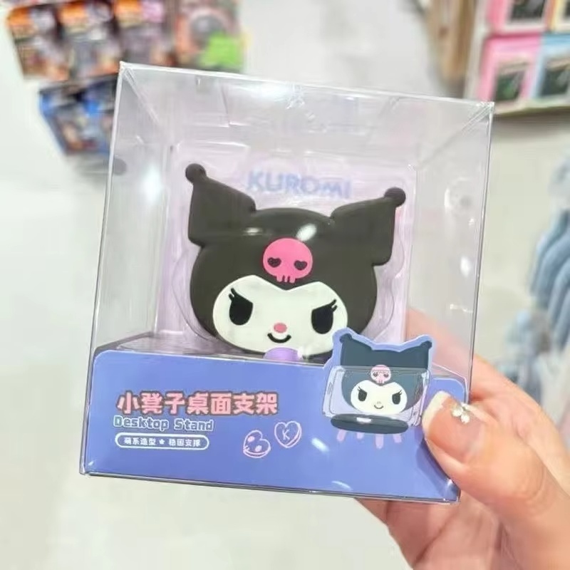 Mobile Phone Holder Small Stoo - Desk Setup Shelves 리뷰 및 가격