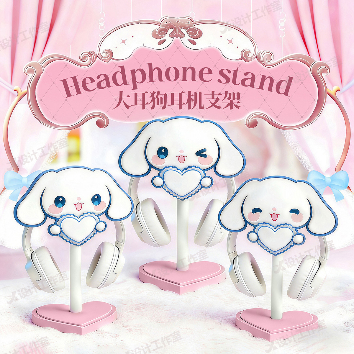 New Cinnamoroll Over Ear Headp - Desk Setup Editing 리뷰 및 가격