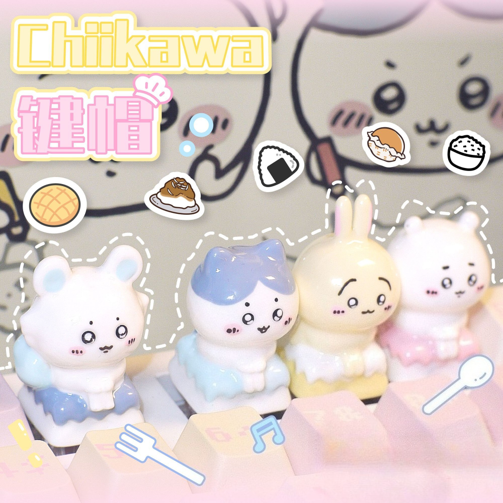 Chiikawa Keycaps Kawaii Keycap - Desk Setup Editing 리뷰 및 가격