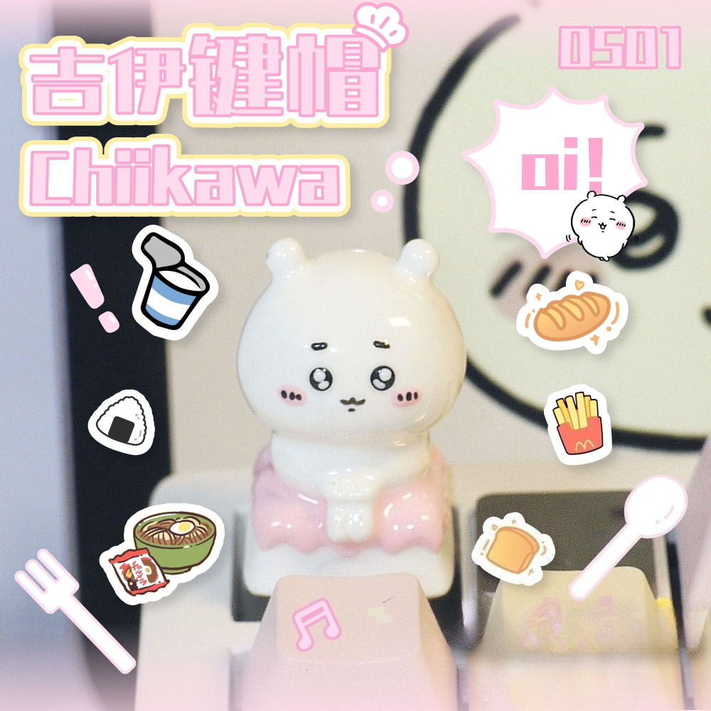 Chiikawa Keycaps Kawaii Keycap - Desk Setup Editing 리뷰 및 가격