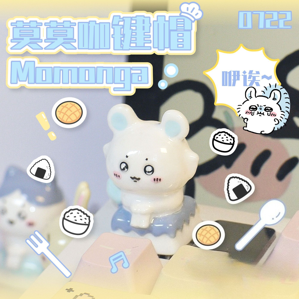 Chiikawa Keycaps Kawaii Keycap - Desk Setup Editing 리뷰 및 가격