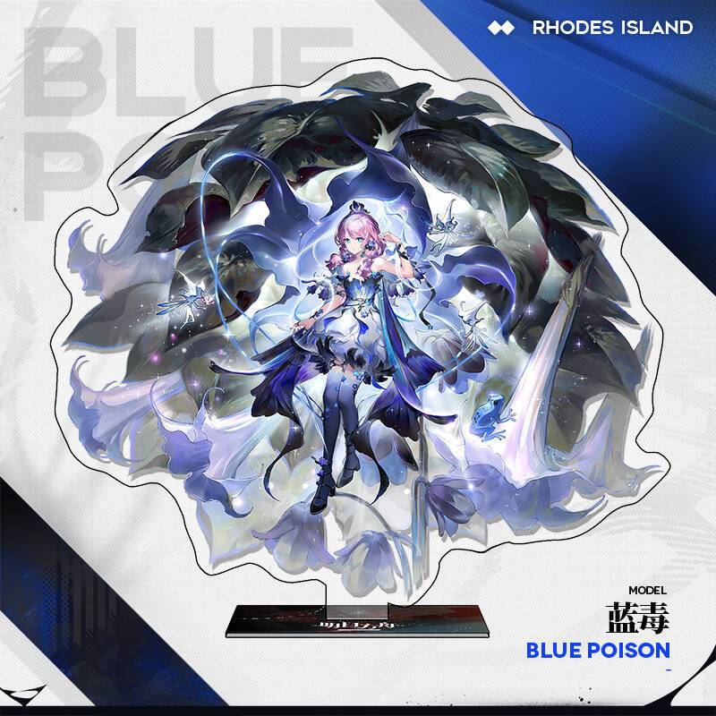 New Arknights Skadi Lappland t - Desk Setup Editing 리뷰 및 가격