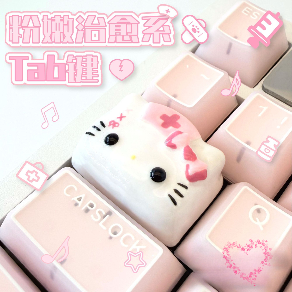 Kawaii Piano Keycaps Animal Ta - Desk Setup Editing 리뷰 및 가격