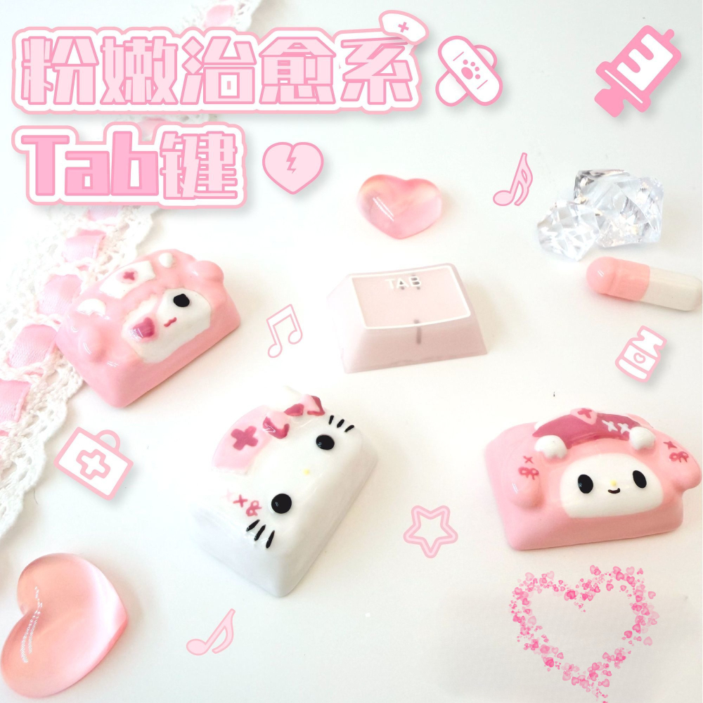 Kawaii Piano Keycaps Animal Ta - Desk Setup Editing 리뷰 및 가격
