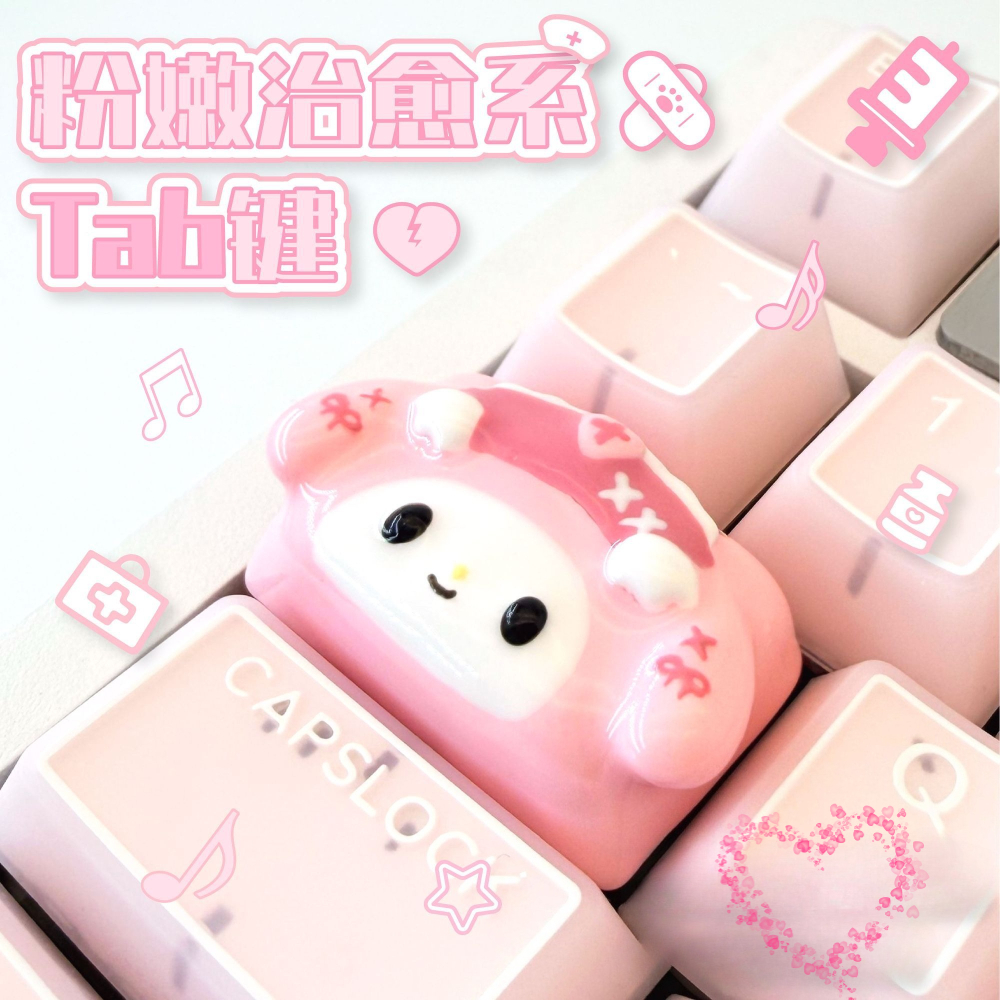 Kawaii Piano Keycaps Animal Ta - Desk Setup Editing 리뷰 및 가격