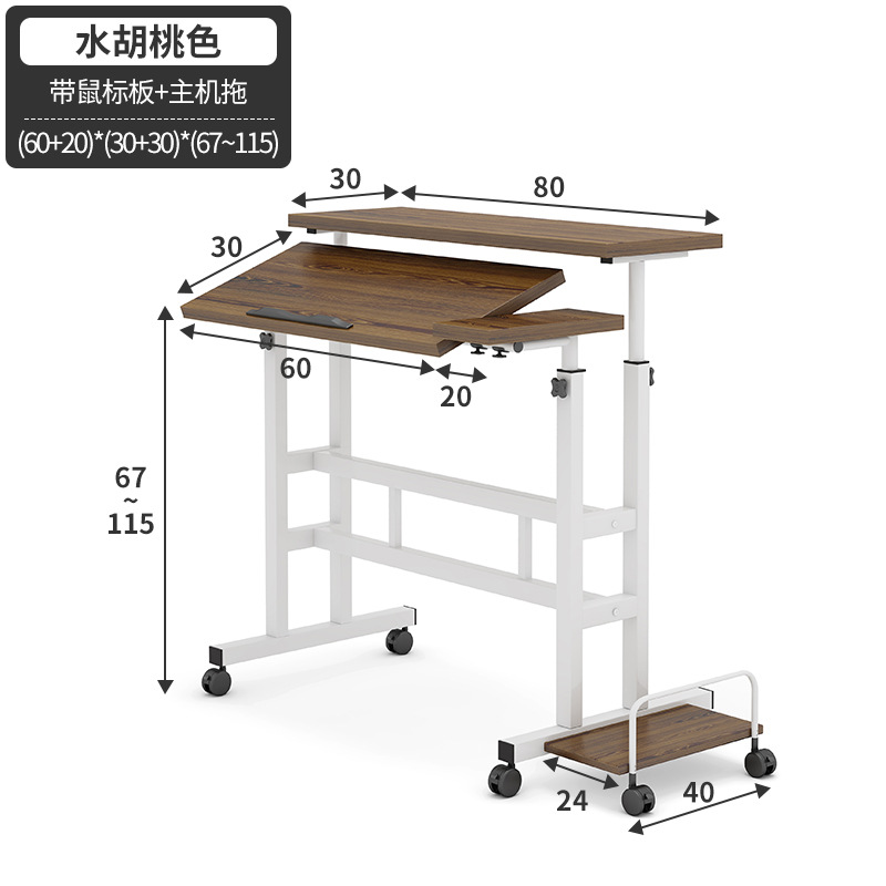 Stand-up computer desk Simple  - Desk Setup Simple 리뷰 및 가격