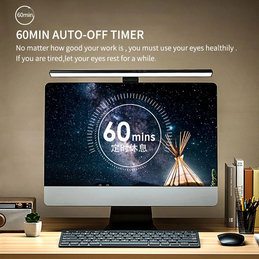 LED Monitor Light Bar 33cm 50c - Desk Setup Tech 리뷰 및 가격