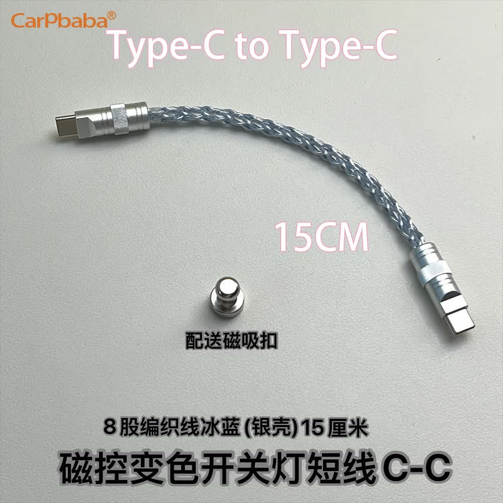 New K0HM6 USB Gaming Data Line - Desk Setup Tech 리뷰 및 가격