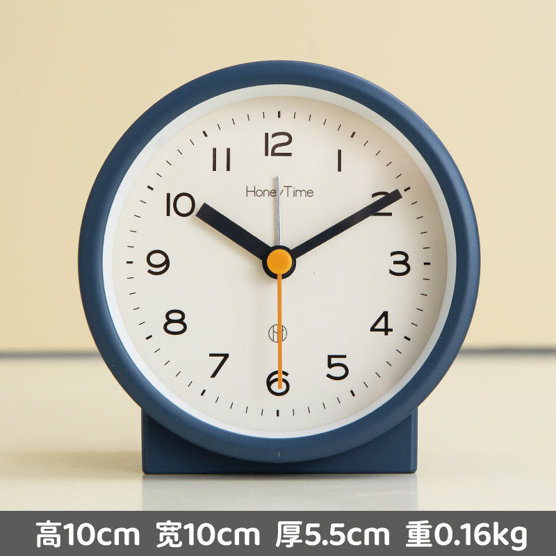 4-inch Simple Nightlight Alarm - Desk Setup Simple 리뷰 및 가격