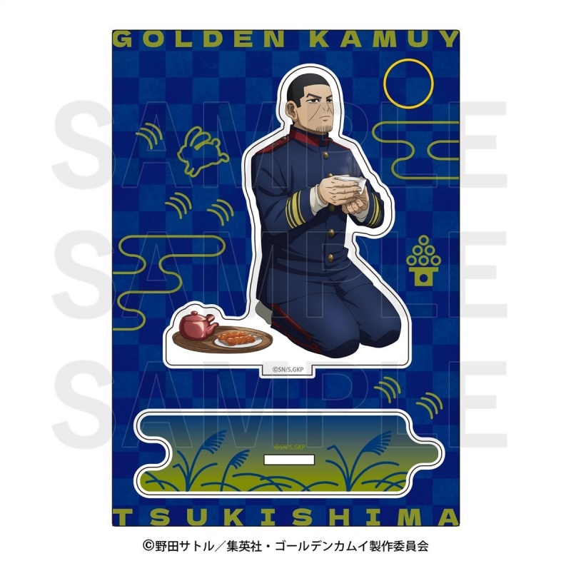 Wholesale New Anime Golden Kam - Desk Setup Plant 리뷰 및 가격
